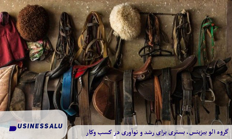 وسایل مورد نیاز سوارکاری