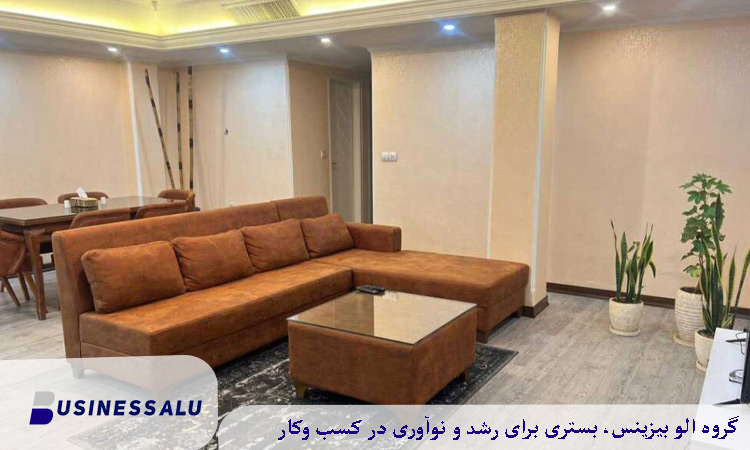 آپارتمان مبله