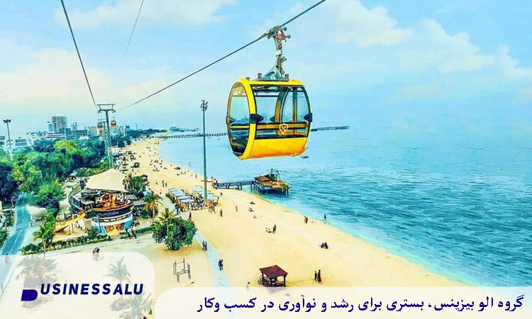 امکانات تفریحی ساحل