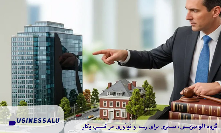 عدم مقایسه قیمت با سایر آپارتمان های مشابه