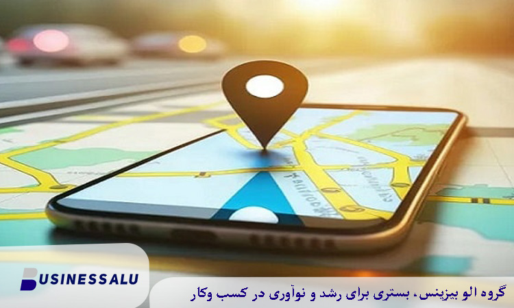 بی توجهی به موقعیت مکانی هنگام اجاره