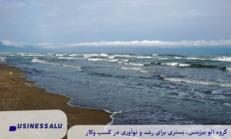 سواحل نزدیک لاهیجان