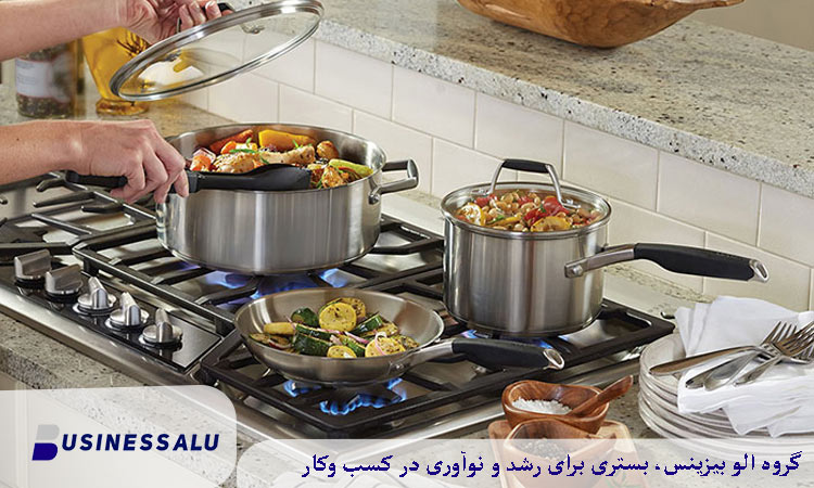 ظرف های لازم برای سفر