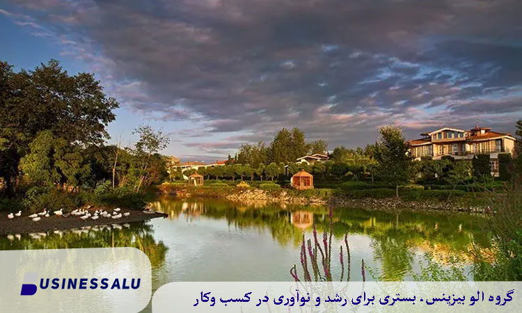 مناطق خوب گیلان برای خرید