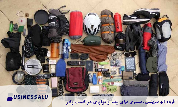 وسیله برای مسافرت