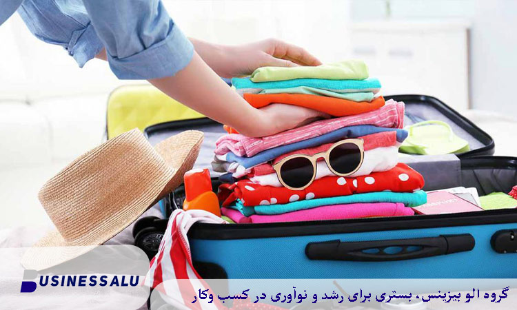 وسایل مهم هنگام رفتن به ویلا