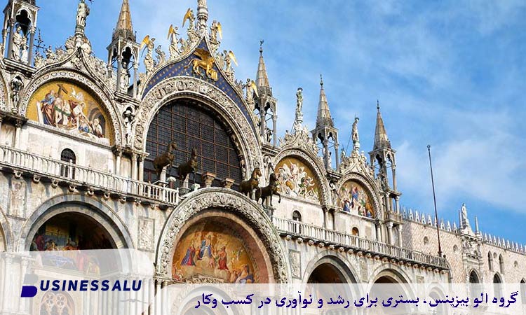 سبک معماری اروپایی