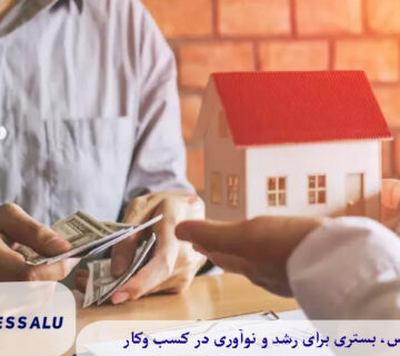 ۱۰ اشتباه رایج در اجاره آپارتمان مبله