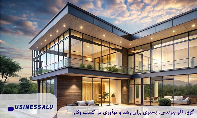 عکس ویلا دو طبقه