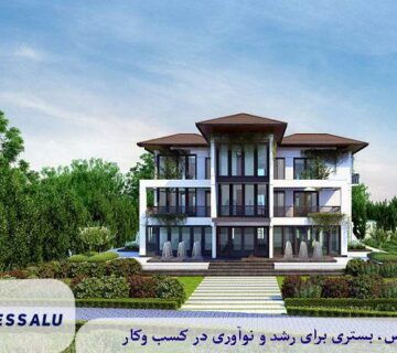 ویلا دوبلکس گیلان