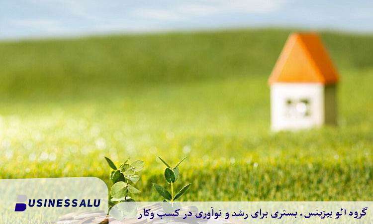 رشد زمین های شمال