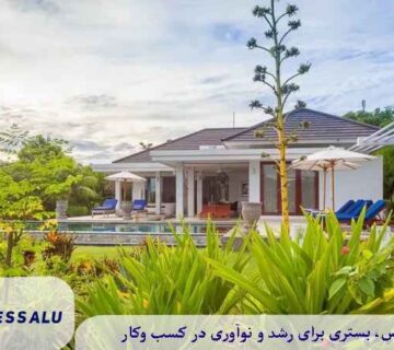 فروش ویلا گیلان