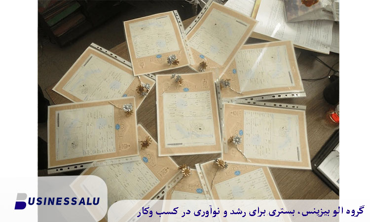 تبدیل برگ واگذاری به سند