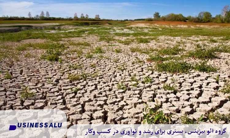 تشخیص زمین موات