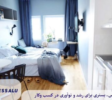 اجاره آپارتمان بهتر است یا هتل؟