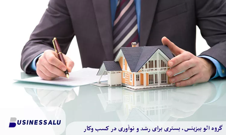 بندهای زمان بندی و تحویل مرحله ای در قرارداد پیمانکاری ویلا