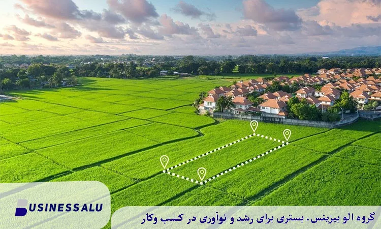 فروش زمین مسکونی در شمال؛ فرصت های برتر سرمایه گذاری و ساخت
