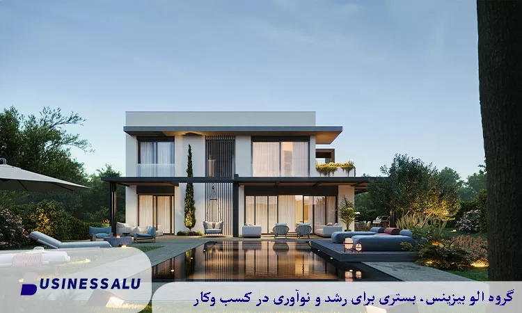 فاکتورهای کلیدی در تعیین قیمت فروش زمین مسکونی