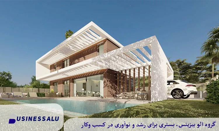 انواع زمین های مسکونی آماده فروش