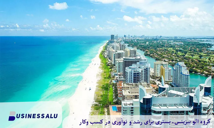 چرا تقاضا برای خرید زمین در شمال رو به افزایش است؟